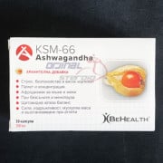 Ashwagandha 300mg 30 Kapsul