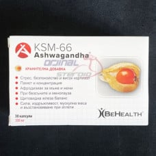 Ashwagandha 300mg 30 Kapsul