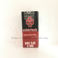 Exbiotech Cjc-1295 Dac 2mg 1 Vial