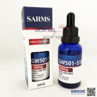 Gideon Pharma GW-501516 20mg 30ml (Cardarine)