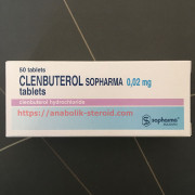 Sopharma Clenbuterol 0.02mg 50 Tablet